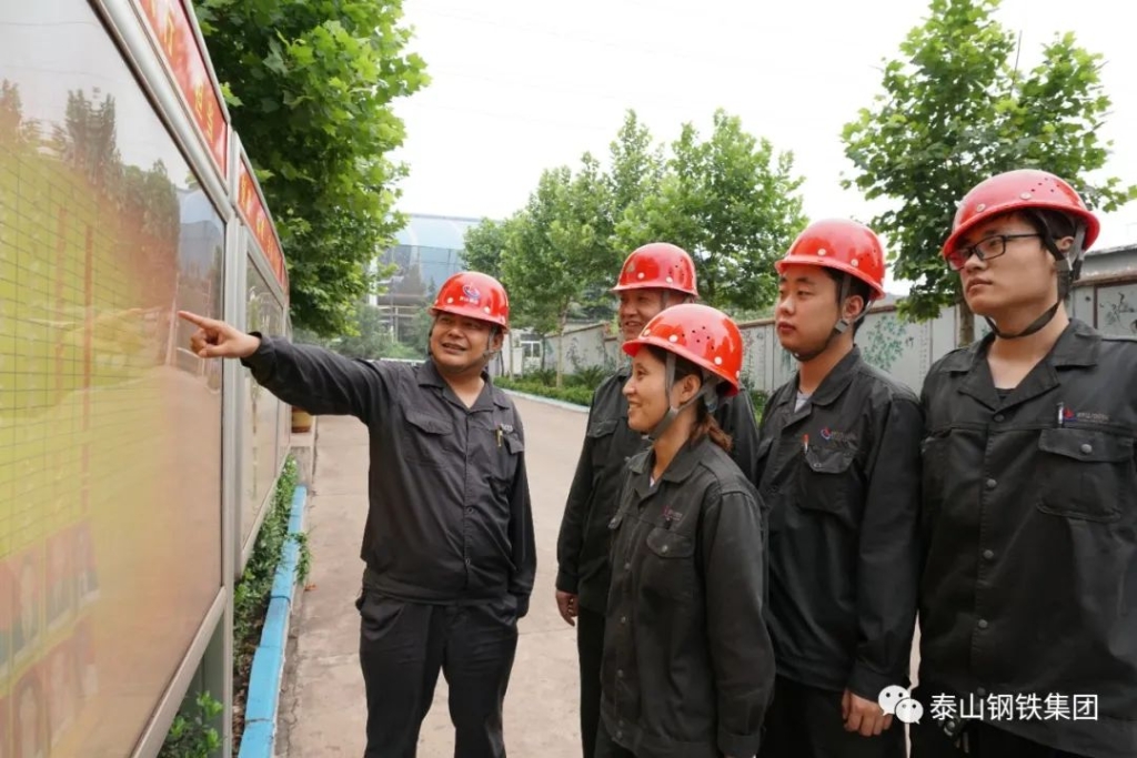 【一支部一策劃】干精細化標準活 保高質量安全供應