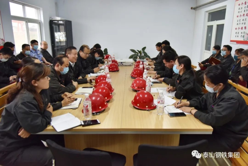 “一支部一亮點”走進超微粉黨支部、新材料黨支部