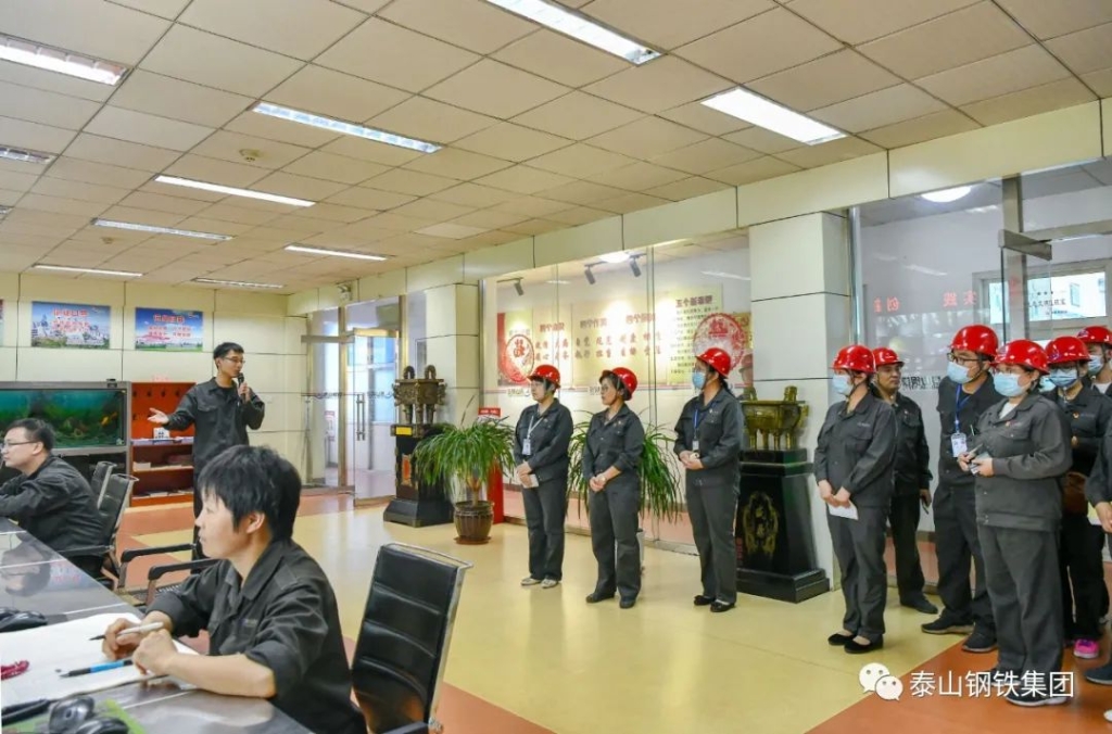 【青春泰鋼】走進煉鐵部煉鐵廠、冶金機械廠、實業公司青年先鋒崗