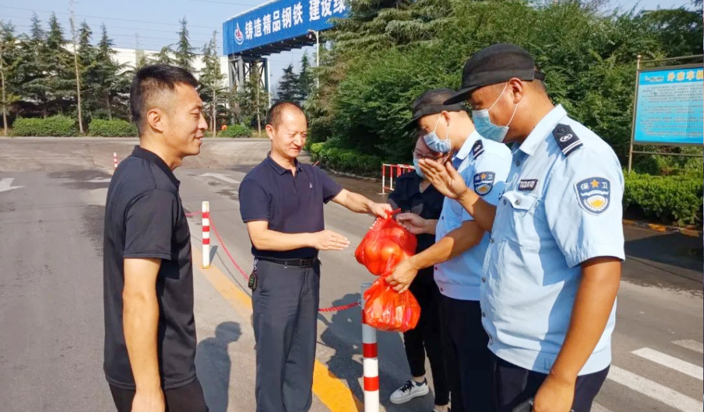 今日中秋，愿你人月兩團圓！