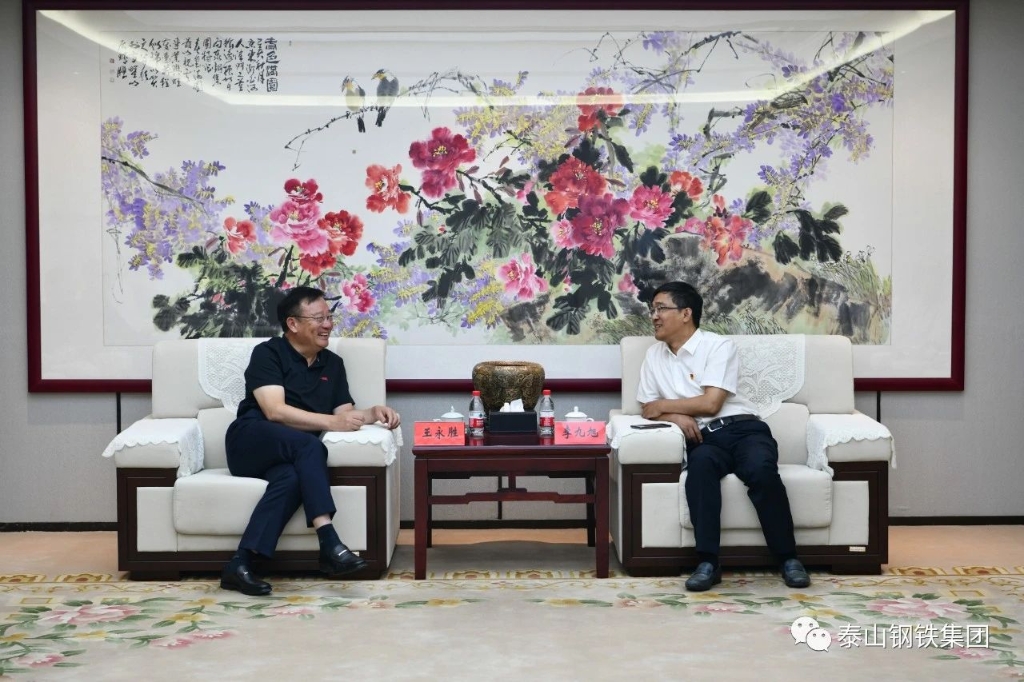 深化銀企合作 共謀發展新篇