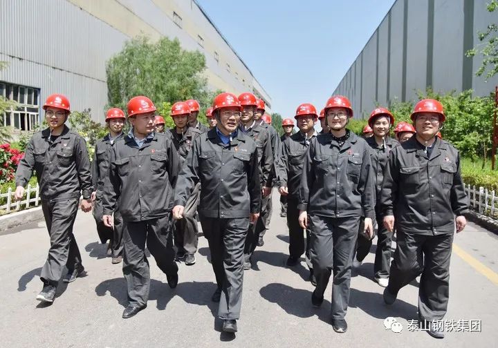 媒體看泰鋼丨“做企業要有時代責任感”