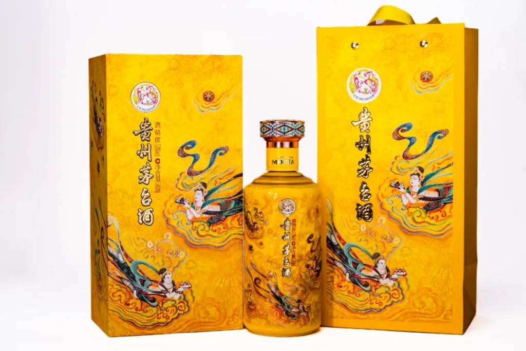 飛天文化系列之“散花飛天”正式發布，i茅臺首發預售！