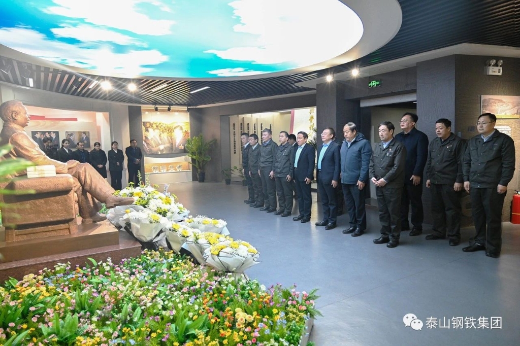傳承精神 接續奮斗
