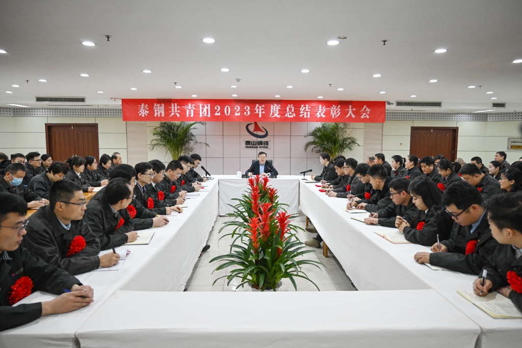 不負殷切期望 擔當青春使命