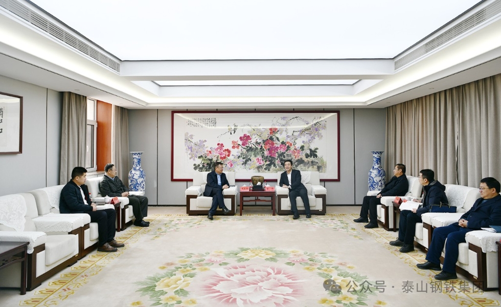 曾帥一行來集團公司征求全國人大代表意見建議