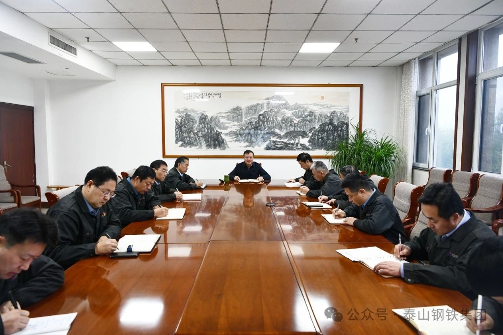 深入細致 扎實工作 實現更大提升