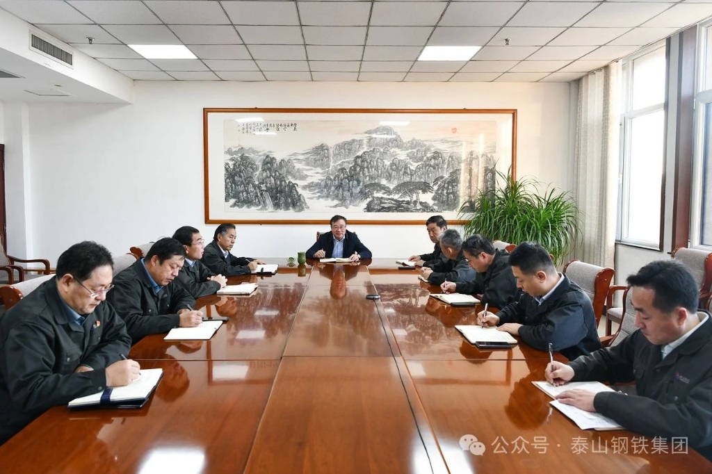 提振信心 抓實工作 推動企業高質量發展