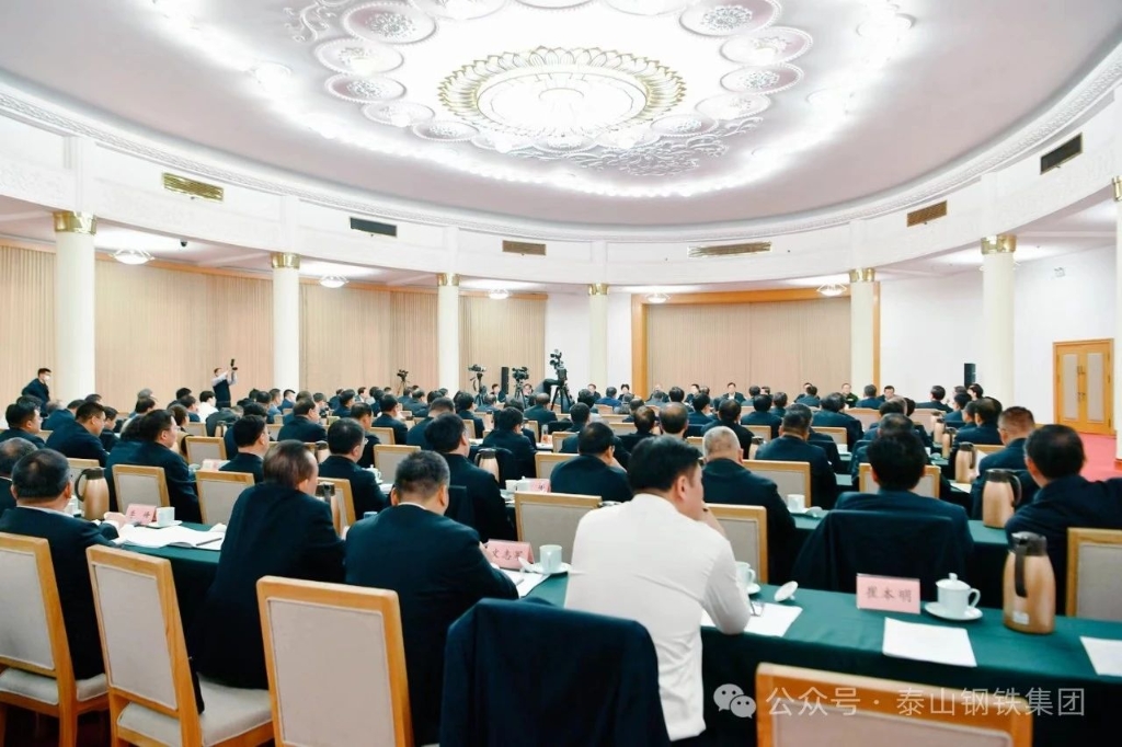 王永勝參加省民營企業座談會