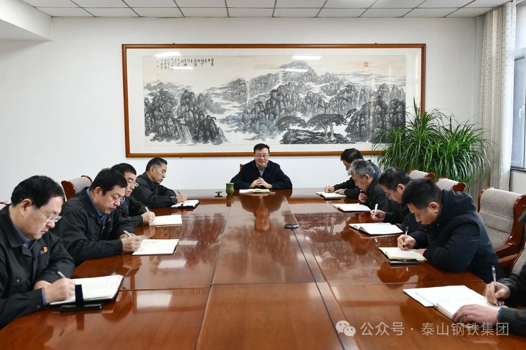 立春東風勁吹 凝心聚力再攀峰