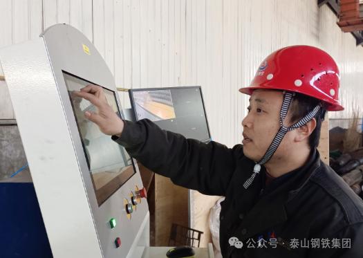 泰山鋼鐵集團冶金機械廠：用“新”助力提質增效